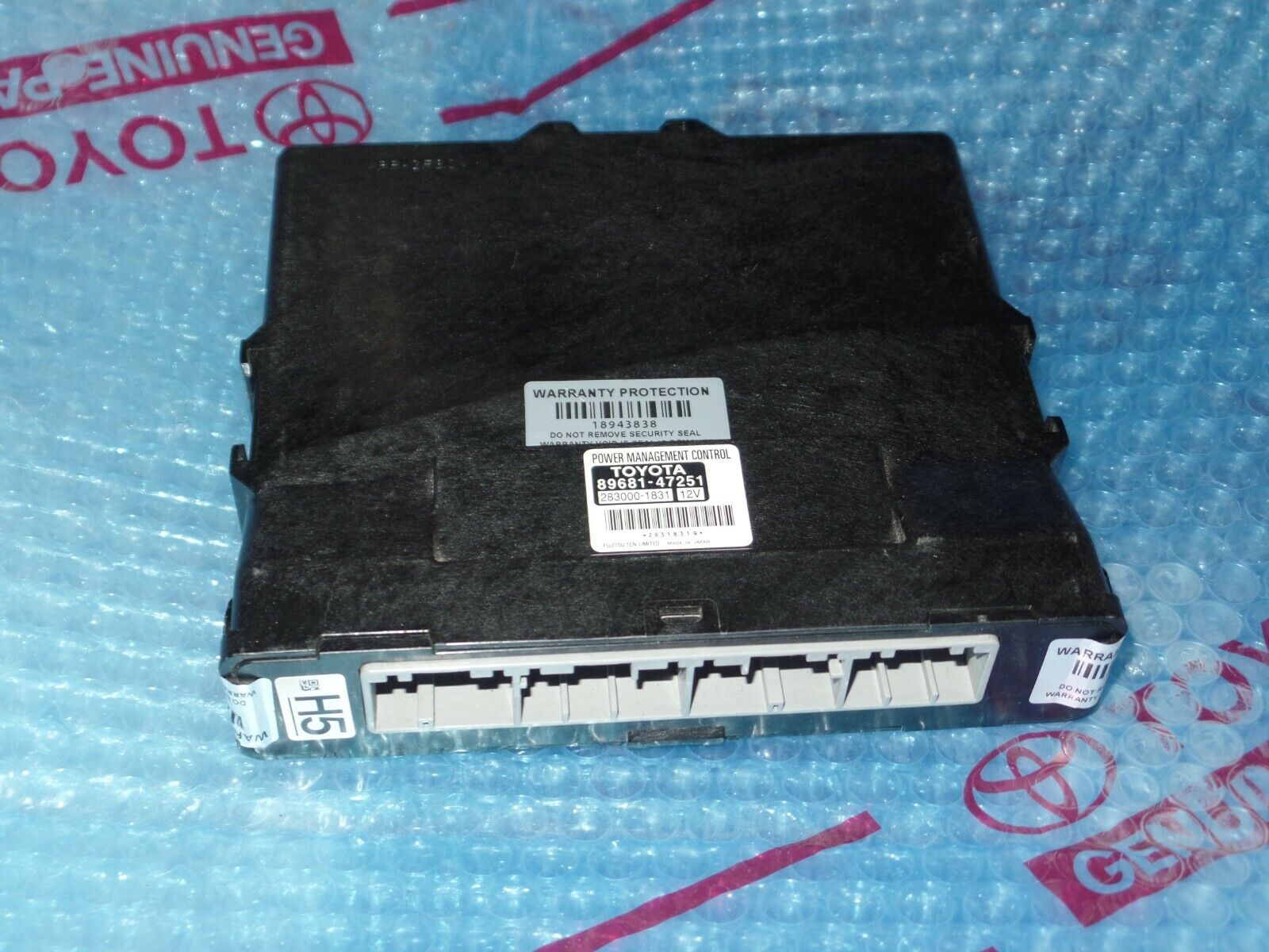 TOYOTA PRIUS CONTROL MODULE COMPUTER 89681-47251 5 4 3 2 2014 2015 8968147251